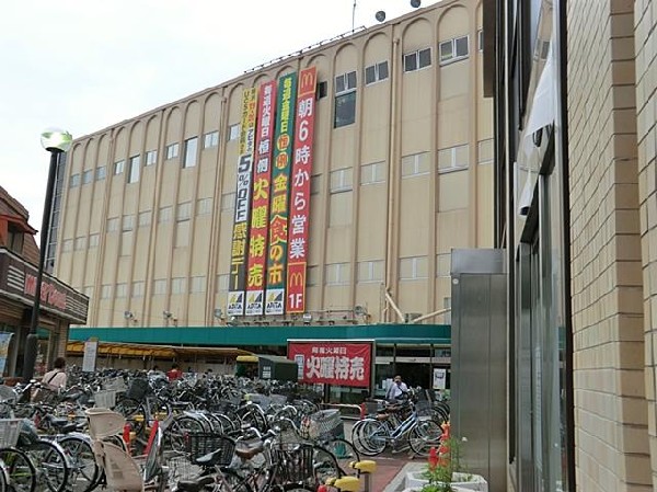 アピタ金沢文庫店(アピタ金沢文庫店まで1300m 地域には大型スーパーもありお買い物便利♪)