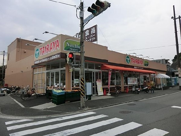 TARIRAYA八景島店(TARIRAYA八景島店まで1300m 地域には大型スーパーもありお買い物便利♪)