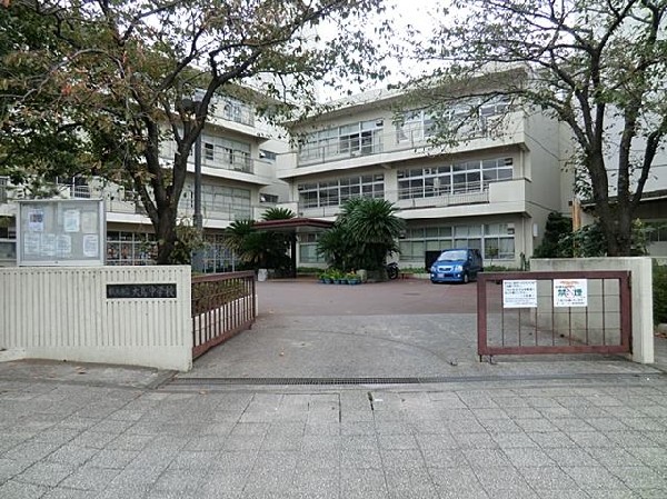 横浜市立大鳥中学校(横浜市立大鳥中学校まで1300m)