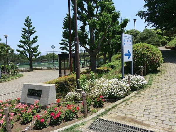 岡村公園