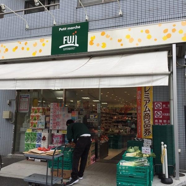 プチマルシェ FUJI 山元町店　(プチマルシェ FUJI 山元町店　まで840m 生鮮食品が豊富で、特売も行われています！)