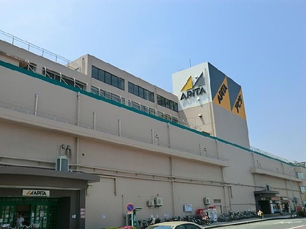 アピタ戸塚店(アピタ戸塚店まで1800m)