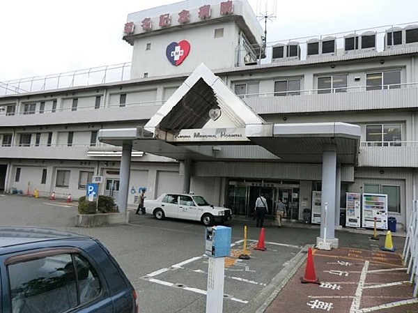 菊名記念病院(菊名記念病院まで750m)