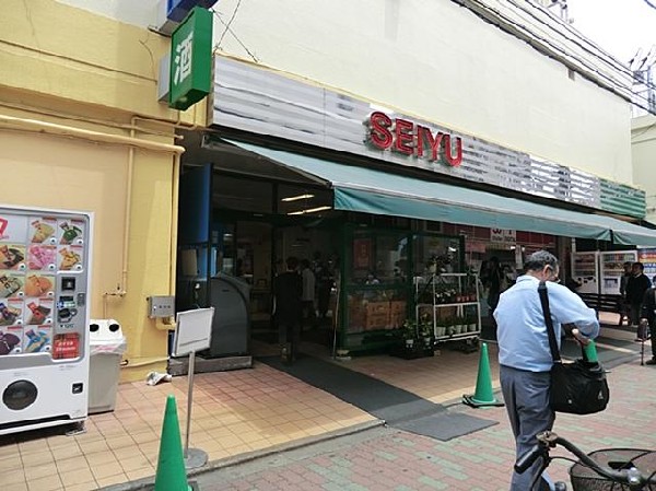 西友鶴ヶ峰店(西友鶴ヶ峰店まで1100m 地域には大型スーパーもありお買い物便利♪)
