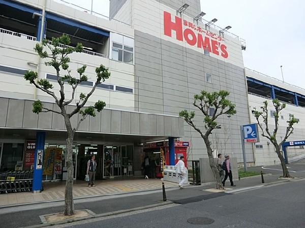 ホームズ横須賀店ホームセンター