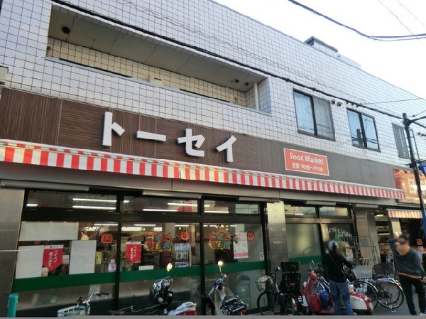 トーセイ日吉本町店