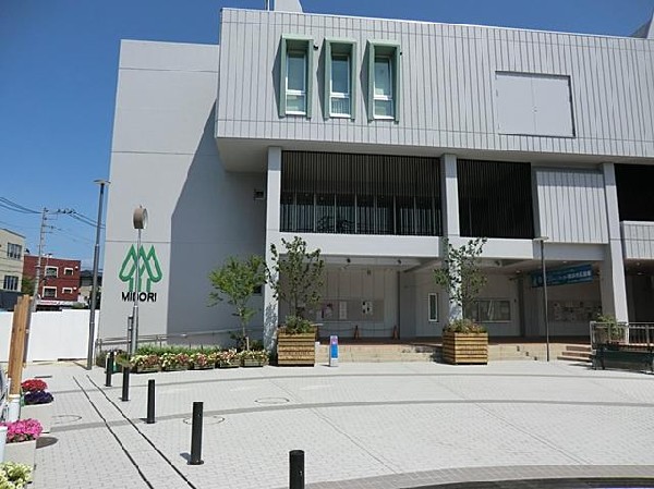 横浜市緑区役所(横浜市緑区役所まで1000m)