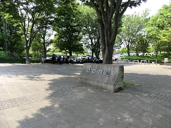 今川公園(今川公園まで400m)