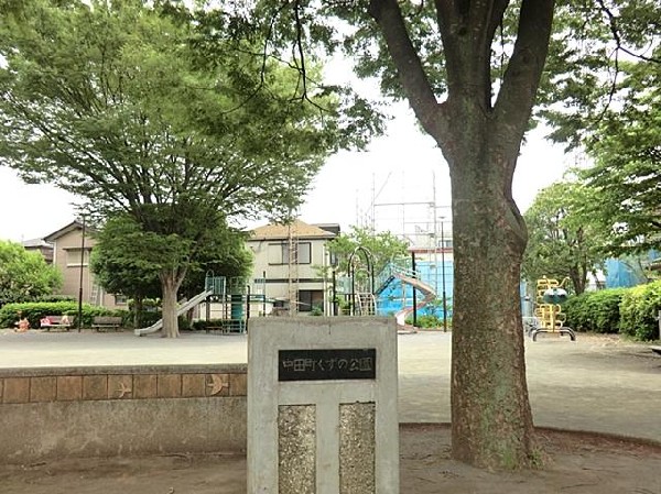 中田町葛野公園(中田町葛野公園まで96m)