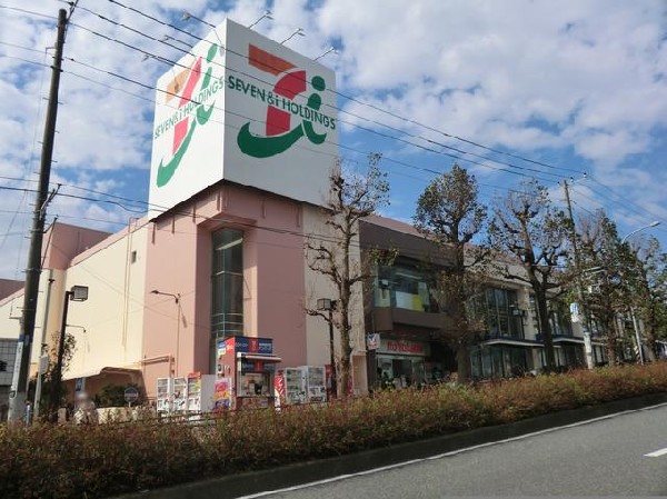 イトーヨーカドー洋光台店(イトーヨーカドー洋光台店まで500m)