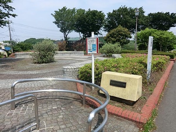 水道みち向台公園(水道みち向台公園まで650m)