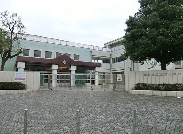 横浜市立山元小学校(横浜市立山元小学校まで800m)