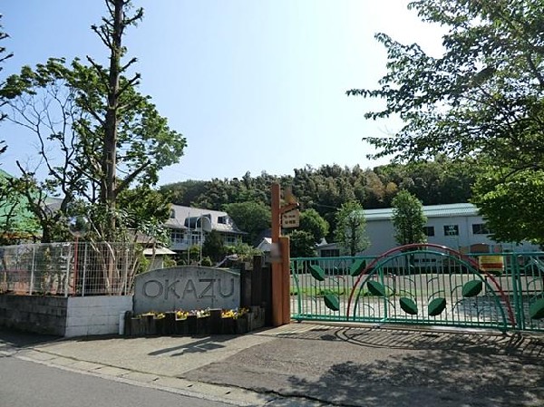 岡津幼稚園(岡津幼稚園まで1000m)