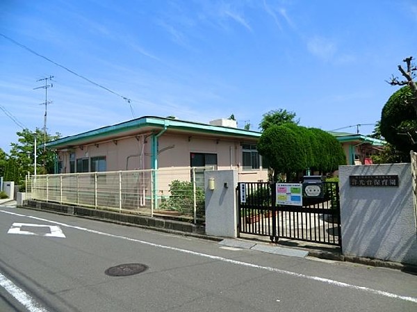 洋光台保育園(洋光台保育園まで1400m 保育園近くで通園安心です♪)