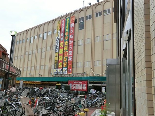 アピタ金沢文庫店(アピタ金沢文庫店まで2300m)