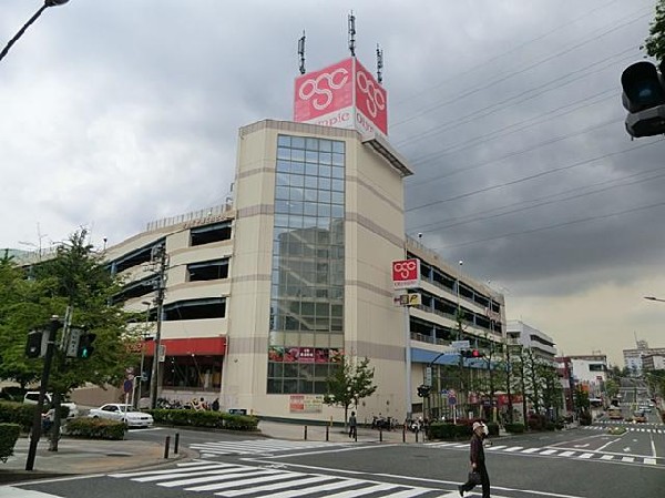 オリンピック洋光台店(オリンピック洋光台店まで850m)