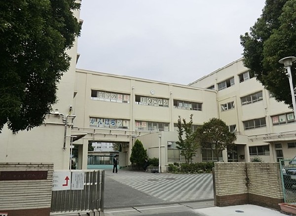 横浜市立東野中学校(横浜市立東野中学校まで550ｍ)