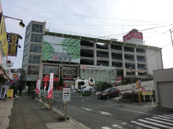 オーケー上大岡店(オーケー上大岡店まで1700m)