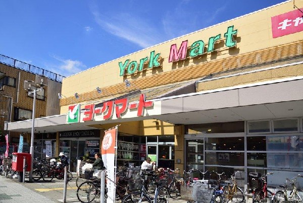 ヨークマート立場店(ヨークマート立場店まで800m)