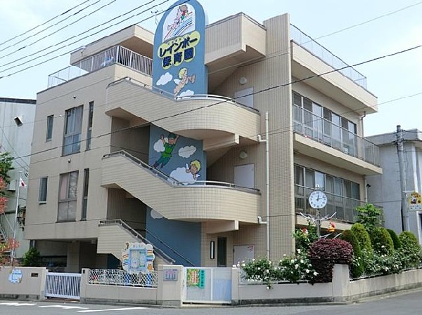 レインボー保育園(レインボー保育園まで450m 保育園近くで通園安心です♪)
