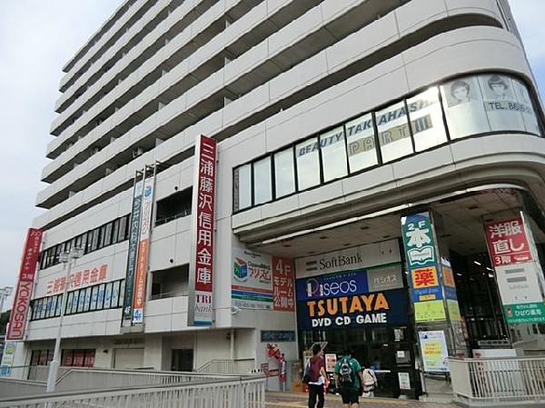 ヨコサン追浜店(ヨコサン追浜店まで1600m)