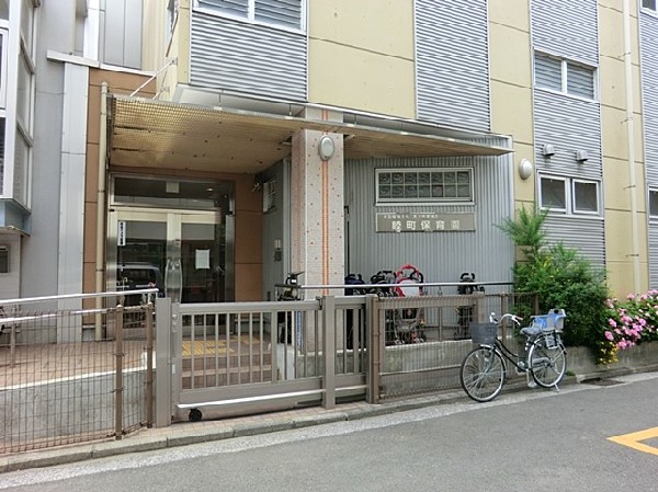 睦町保育園