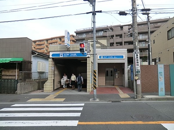 ブルーライン下永谷駅