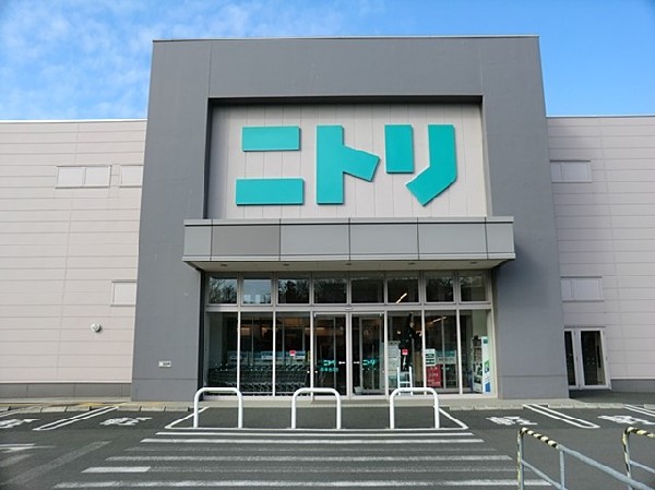 ニトリ大和店