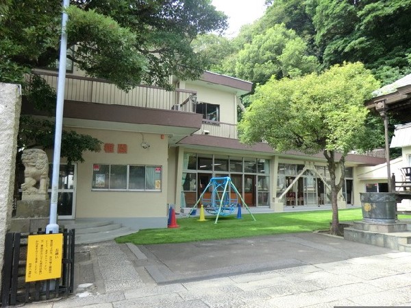 根岸幼稚園(根岸幼稚園まで650ｍ)