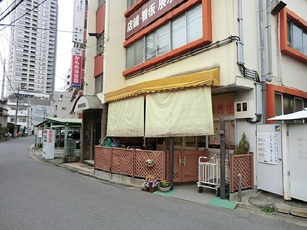 かもめ保育園