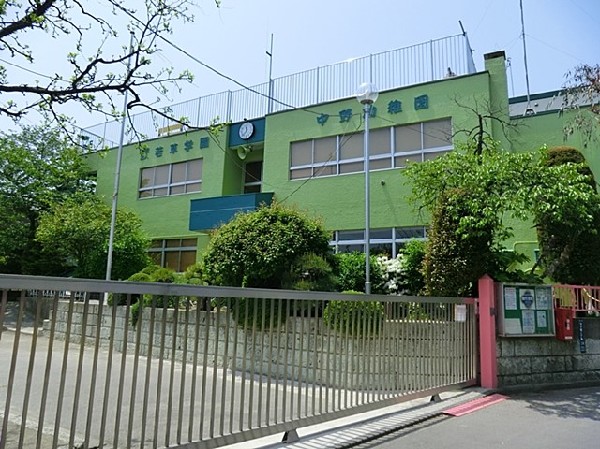 中野幼稚園(中野幼稚園まで450ｍ)
