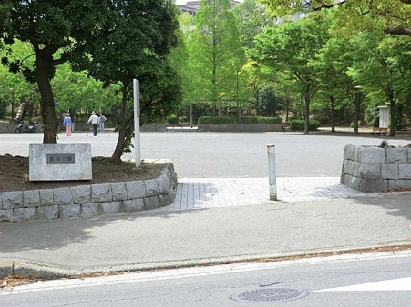 富岡公園(富岡公園まで850m)