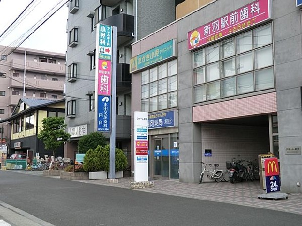 たかぎ小児クリニック(たかぎ小児クリニックまで1300m)