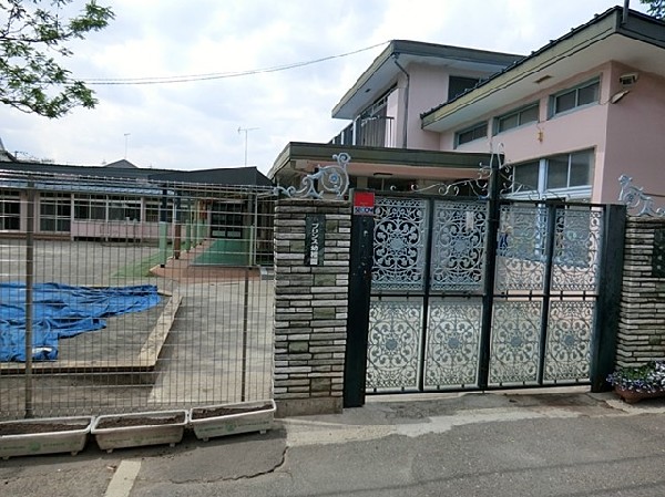 プリンス幼稚園(プリンス幼稚園まで650ｍ)