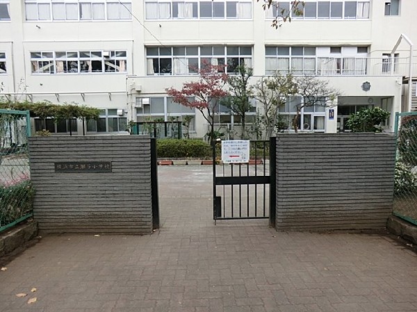 横浜市立瀬谷小学校