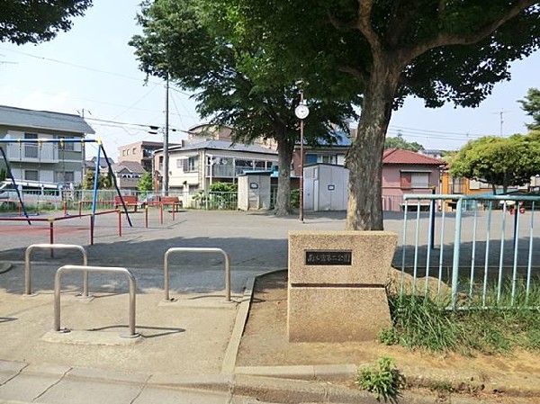 南本宿第二公園(南本宿第二公園まで550m)