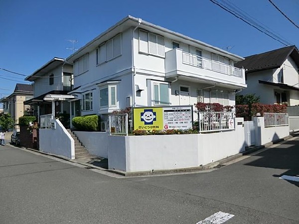 さいとう小児科(さいとう小児科まで1400m 小児科も近くにあり安心です♪)