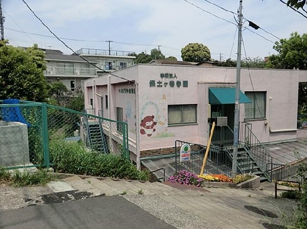 保土ヶ谷幼稚園(保土ヶ谷幼稚園まで1300m)