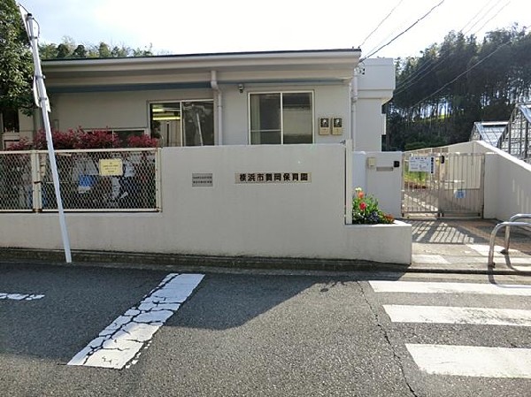 舞岡保育園(舞岡保育園まで230m)