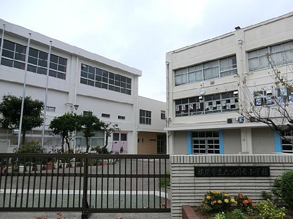 横浜市立六つ川台小学校(横浜市立六つ川台小学校まで350m)