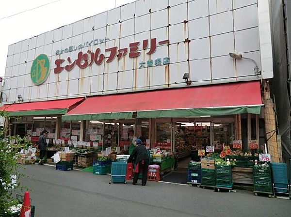 エンゼルファミリー大曽根店(エンゼルファミリー大曽根店まで750m)
