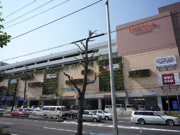 トレッサ横浜(トレッサ横浜まで2500m)