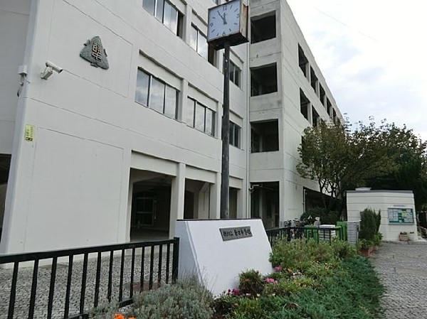 横浜市立蒔田中学校(横浜市立蒔田中学校まで1200m)