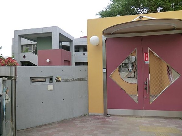 港南つくしんぼ保育園(港南つくしんぼ保育園まで900m)