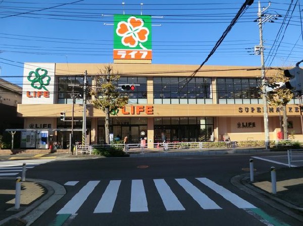 ライフ青葉しらとり台店(ライフ青葉しらとり台店まで500m)