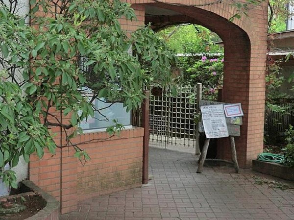 川和保育園(川和保育園まで950m)