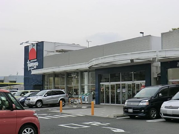 スーパーたまや野庭店(スーパーたまや野庭店まで500m)