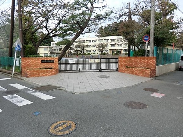 横浜市立釜利谷小学校(横浜市立釜利谷小学校まで240m 小学校近く♪お子様も通学も安心です♪)
