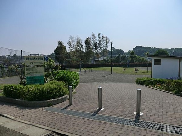 東有馬植木の里公園(東有馬植木の里公園まで400m)