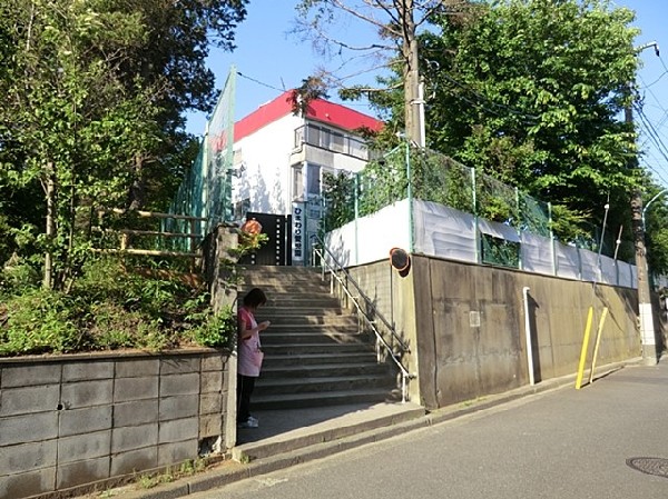 ひまわり愛児園